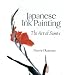 Japanese Ink Painting: The Art of Sumi-e