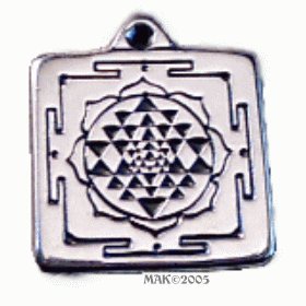 Sri Yantra Mandala - Pewter Pendant
