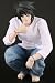 Real Action Heroes DeathNote L(エル）