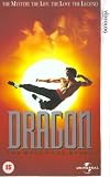 Review 4 Front Video  / Dragon: The Bruce Lee Story [1993]