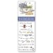 Lavender Scone Recipe Towel
