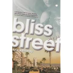 Bliss Street