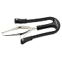 Tweezerman Automatic Tweezer a.k.a "Painless Plucker"