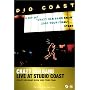 LIVE AT STUDIO COAST [DVD]