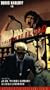 Cauldron of Blood - (aka "Blind Man's Bluff") [VHS]