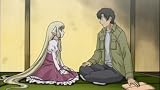 Chobits: The Complete Series