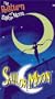 Sailor Moon - Return of Sailor Moon (TV Show, Vol. 11) [VHS]