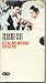 VHS : Marry Me! Marry Me!