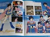 Weekly Tales of Destiny Vol. 3 (Japanese Import)