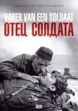 Father of a Soldier ( Otets soldata ) [ NON-USA FORMAT, PAL, Reg.2 Import - Netherlands ]