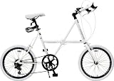 DOPPELGANGER ドッペルギャンガー FX03 avalanche（アヴァランチ） 20インチアルミ折り畳み自転車