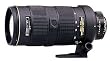 Nikon AF-S Nikkor 80-200 mm/2,8 D IF-ED Objektiv