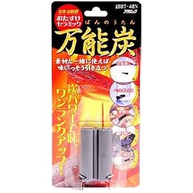 arromic �����E���������������Z���~�b�N ���\�Y BBT48N