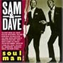 Soul Man