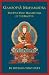 Books : Gampopa's Mahamudra: The Five Part Mahamudra of the Kagyus