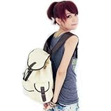 2012 Fashion Women’S Bag Handbags Canvas Backpack School bag Book Tote bags (Beige)