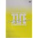 I'VE in BUDOKAN 2009~Departed to the future~ [DVD]