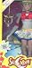 Search : Sailor Moon Super Sailor Moon Irwin 2000 11.5