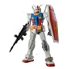 MG 1/100 RX-78-2 ガンダム Ver.2.0 (限定クリアパーツ付き) (機動戦士ガンダム)