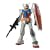 MG 1/100 RX-78-2 �K���_�� ver.2.0 (����N���A�p�[�c�t��)