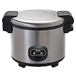 Aroma ARC-1130S Cool-Touch Commercial 60-Cup (Cooked) Rice Cooker, Stainless-Steel