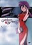 Sakura Wars TV - Stage Fright (Vol. 5)