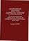 Censorship and the American Library: The American Library Association's Response to Threats to Intellectual Freedom, 1939-1969 (Contributions in Librarianship and Information Science)