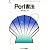 Perl書法 (ASCII SOFTWARE SCIENCE Language)