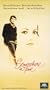 Somewhere in Time [VHS]