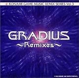 �O���f�B�E�X�E���~�b�N�X