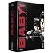 25 DVD "Asie"
