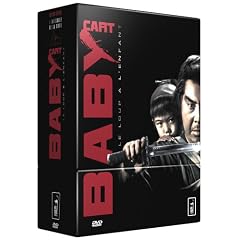 Baby Cart : L'int�grale - Coffret 7 DVD [inclus 1 livre de 80 pages]