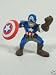 Search : Superhero Squad CAPTAIN AMERICA Action figure Ultimate Variant