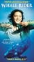 Whale Rider [VHS]