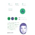 美しい教会を旅して<br>ＫＩＫＩ著・写真　 <br>1575円<br>ISBN:9784123903059　