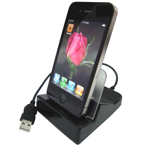 GSI Super Quality Desktop Rapid Charger/Cradle/Data-Sync Docking Station For Apple iPhone 4-4G - Powered By USB - Gorgeous Chrome Piano Finish