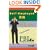 Self-Employed RN: Choices, Business Aspects, & Marketing Strategies