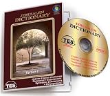 Jerusalem Dictionary - English-Hebrew Dictionary, Thesaurus, Spell-Checker, Translator, and Verb Conjugator in One easy to use program!