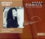 Mitsuko Uchida - Great Pianists of 20th Century