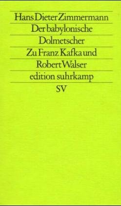  Franz Kafka