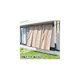 洋風たてす 幅300cm TAN-706-300