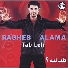 Tab Leh