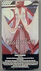 Chatterbox