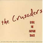 Live in Japan 2003 by Crusaders