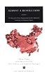 The Power of Tiananmen: State-Society Relations and the 1989 Beijing Student Movement