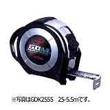 極匠GOM GDK2555H 25-5.5m ホルダー付 プロマート