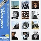 Click here to buy Crush by Bon Jovi .