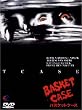 �o�X�P�b�g�P�[�X [DVD]