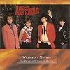 Wildfires + Misfires: Two Decades Of Outtakes and Rarities