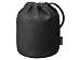 Nikon 24-120mm f/4G ED VR AF-S NIKKOR Lens for Nikon Digital SLR